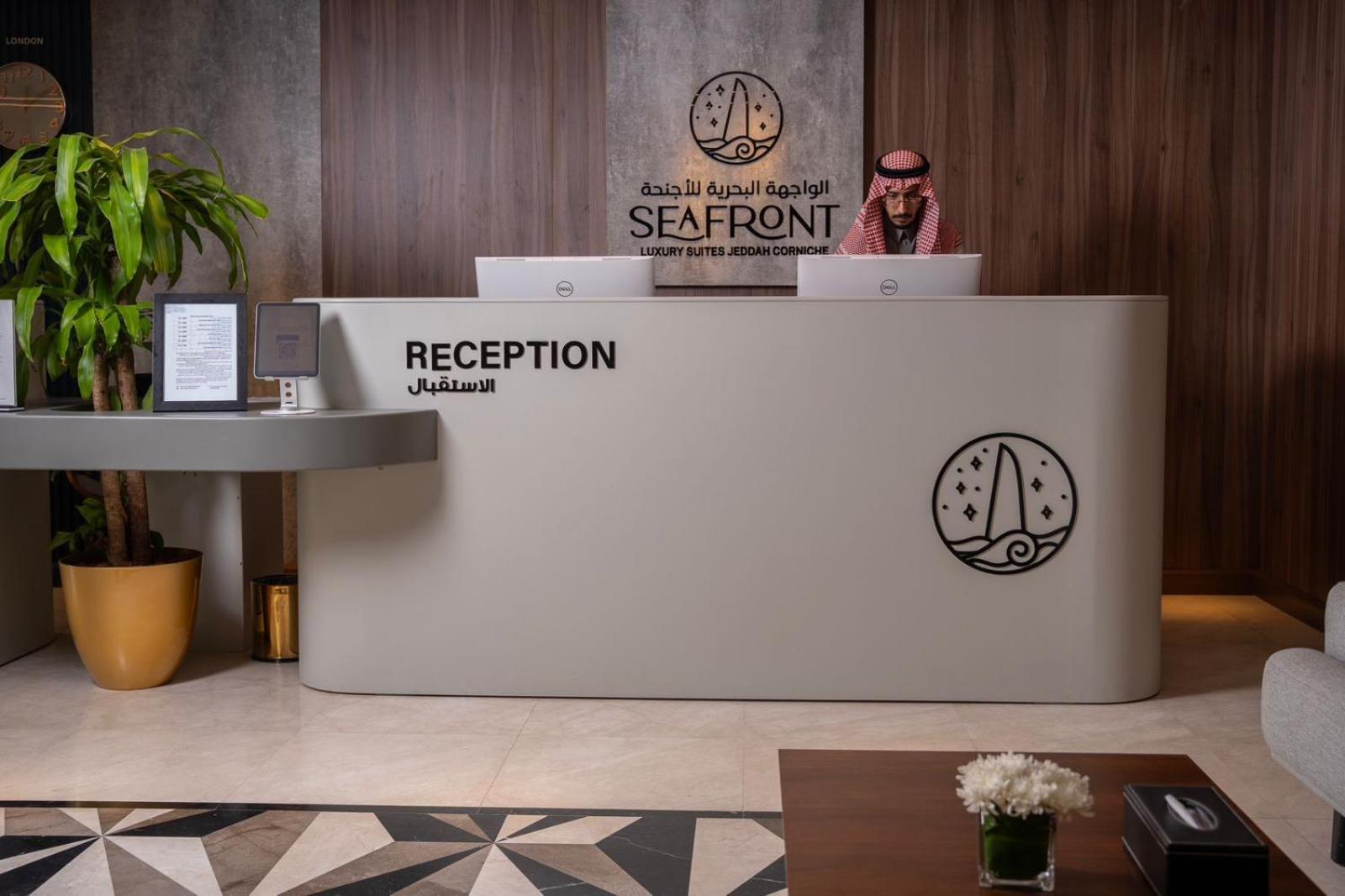 Seafront Luxury Suites Jeddah Corniche מראה חיצוני תמונה